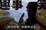 娱乐吃瓜酱小时候,揭秘童年趣事，笑谈成长点滴