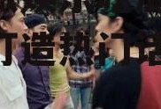 怎么做娱乐吃瓜视频,轻松打造热门话题