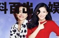 娱乐吃瓜李宏毅视频全集,笑料百出，娱乐无限