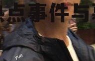 娱乐圈半年吃瓜汇总,盘点热点事件与幕后真相